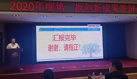 鸿星尔克捐款河南郑州大暴雨事件概述