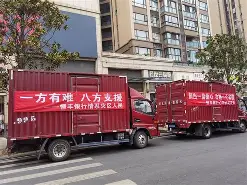 鸿星尔克捐款河南郑州大暴雨事件概述